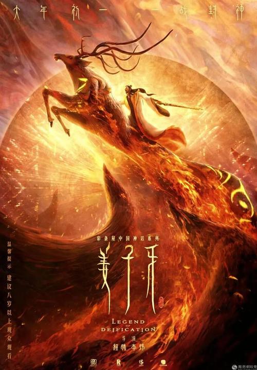 老版本出生证明哪里可以做假的